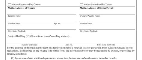 dhcr succession rights form